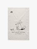 Little Lunch The Joke Competition Tea Towel