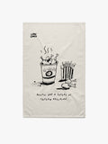 Little Lunch The Ya-Ya Tea Towel